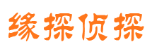 新昌市出轨取证